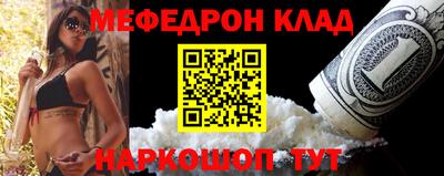 дмт Заводоуковск