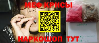 PSILOCYBIN Заволжье