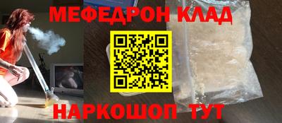 дмт Заводоуковск