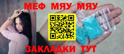 PSILOCYBIN Заволжье