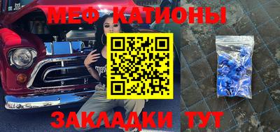 дмт Заводоуковск