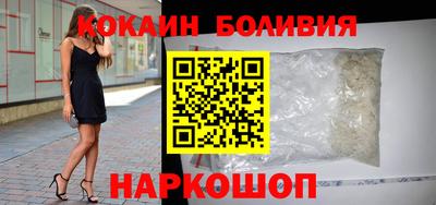 PSILOCYBIN Заволжье