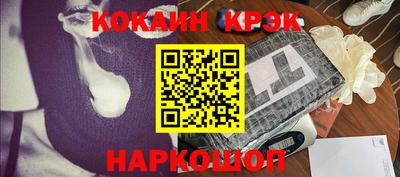 дмт Заводоуковск