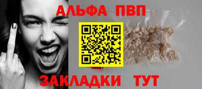 дмт Заводоуковск
