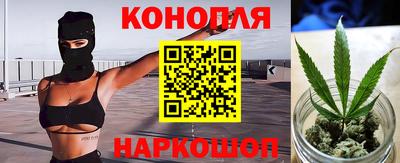 COCAINE Жуковский