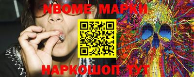 PSILOCYBIN Заволжье