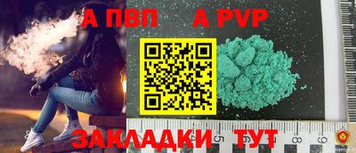 COCAINE Жуковский