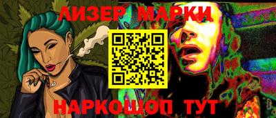 дмт Заводоуковск