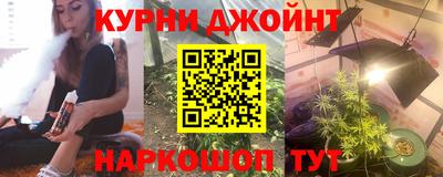 дмт Заводоуковск