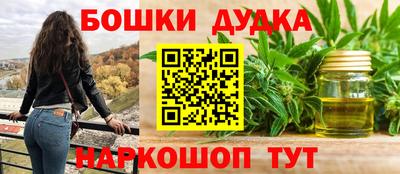 PSILOCYBIN Заволжье