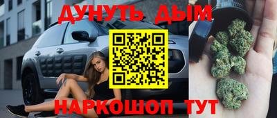 PSILOCYBIN Заволжье
