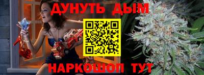 COCAINE Жуковский