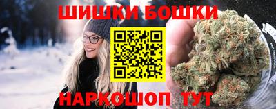 COCAINE Жуковский