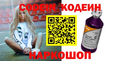 COCAINE Жуковский