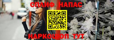 дмт Заводоуковск