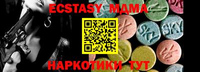 COCAINE Жуковский