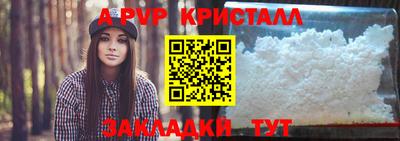 дмт Заводоуковск