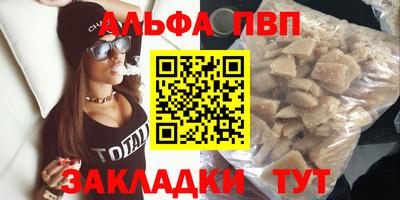 дмт Заводоуковск