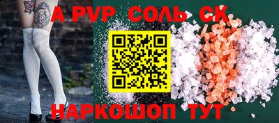 дмт Заводоуковск