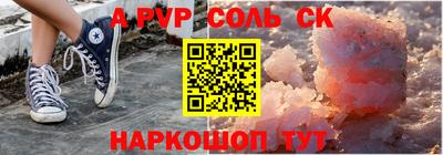 дмт Заводоуковск