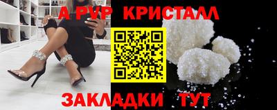 COCAINE Жуковский