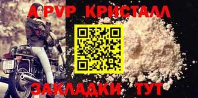 PSILOCYBIN Заволжье
