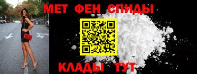дмт Заводоуковск
