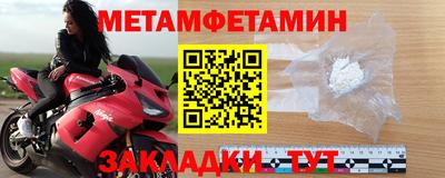 PSILOCYBIN Заволжье