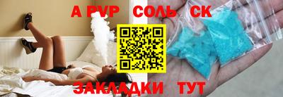 дмт Заводоуковск