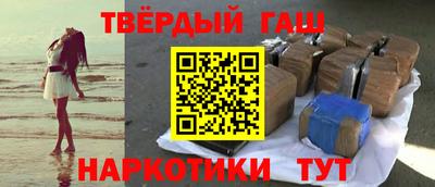 PSILOCYBIN Заволжье