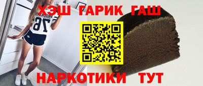 PSILOCYBIN Заволжье