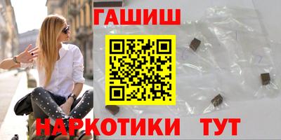 COCAINE Жуковский